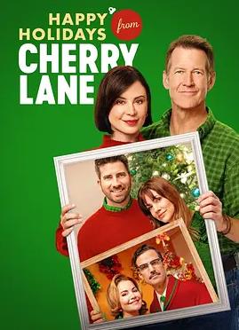 第七次日出电影海报